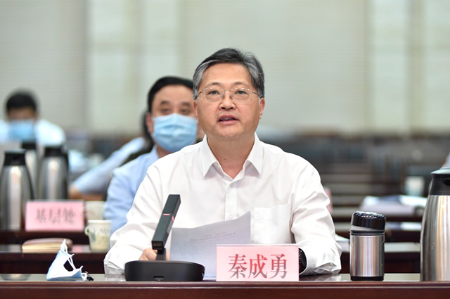 微信图片_20220428084127_副本.png