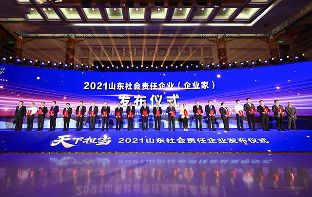 微信图片_20220615190317.jpg