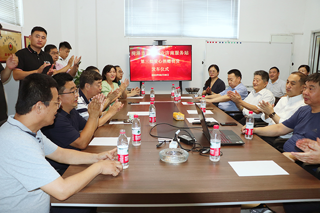 微信图片_20220806201436.jpg