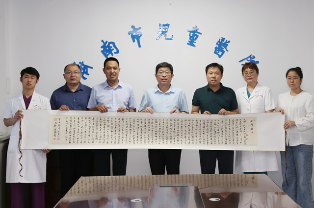 微信图片_20220810112127_副本.jpg