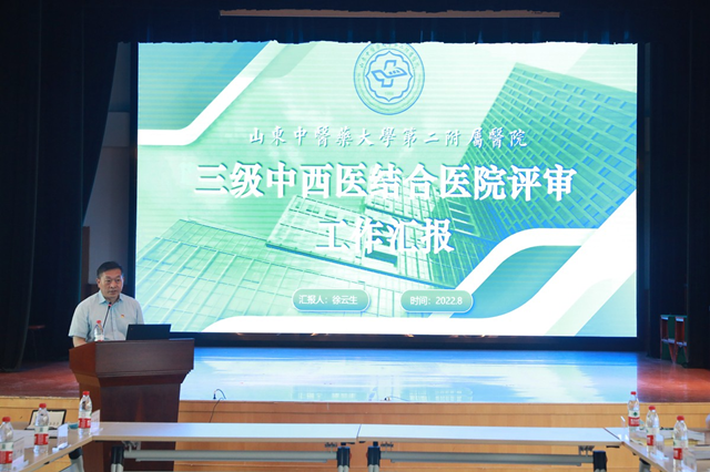 图片3_副本.png