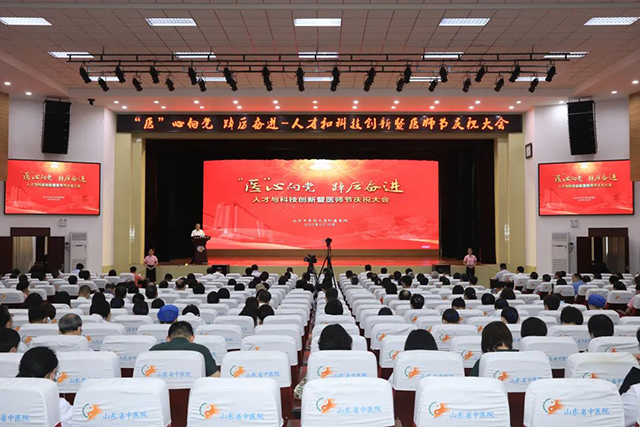 微信图片_20220820083535.jpg