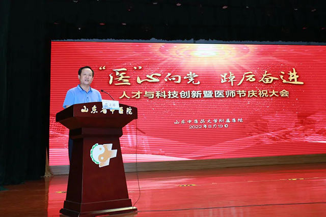 微信图片_20220820083546.jpg