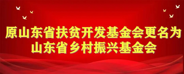微信图片_20221010171706.jpg