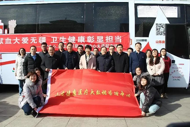 微信图片_20230202094341.png