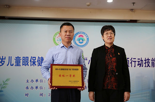 c943afa63c4d42d1bc991a444f4cf01a.jpg