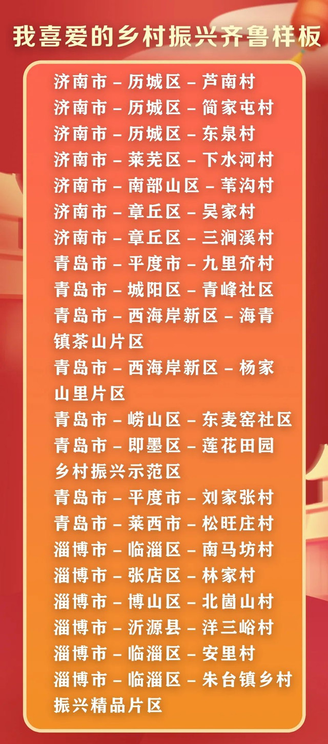 5_副本.jpg