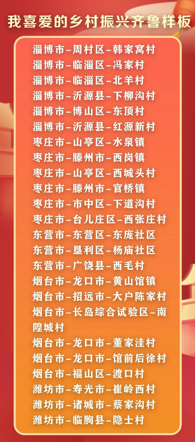 6_副本.jpg