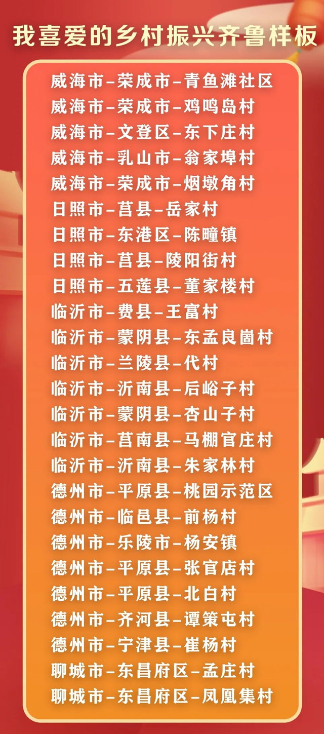 8_副本.jpg