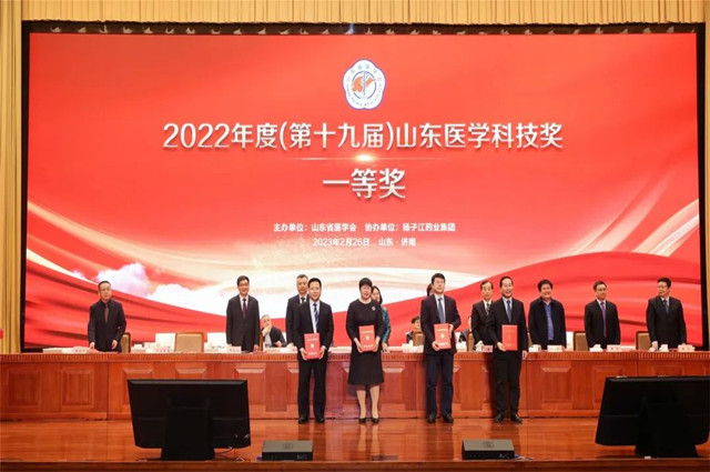 微信图片_20230228112732_副本.jpg