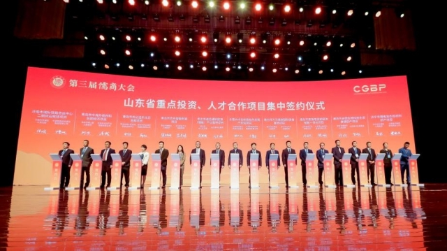微信图片_20230329160235_副本.jpg