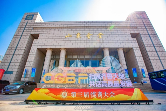 微信图片_20230329160247_副本.jpg