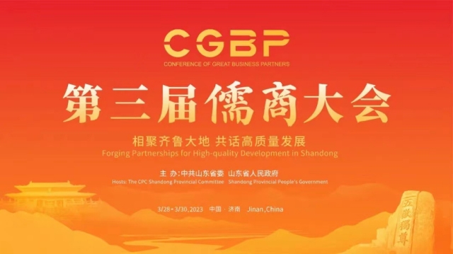 微信图片_20230329160301_副本.jpg