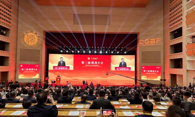 微信图片_20230329183223_副本.jpg