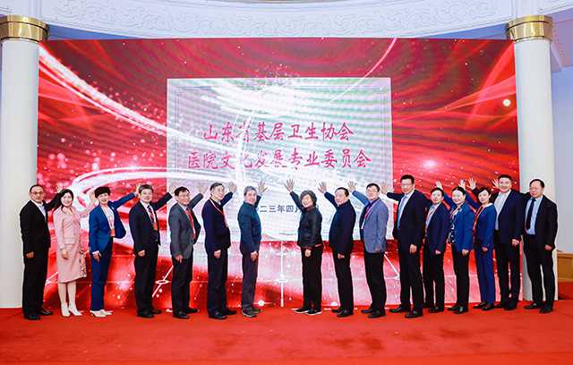 微信图片_20230408201059.jpg