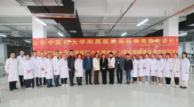 微信图片_20230413165847_副本.jpg