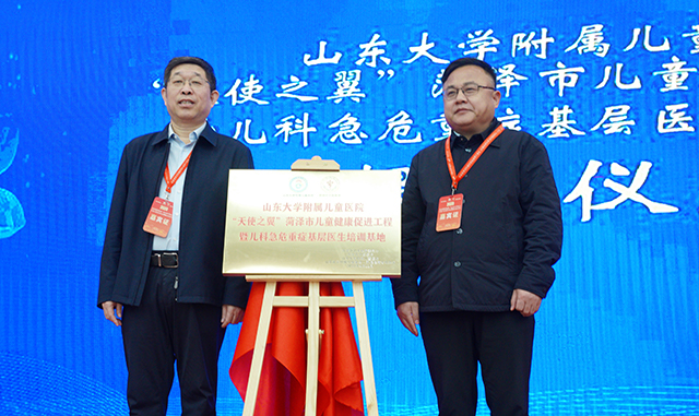 微信图片_20230422213229.jpg