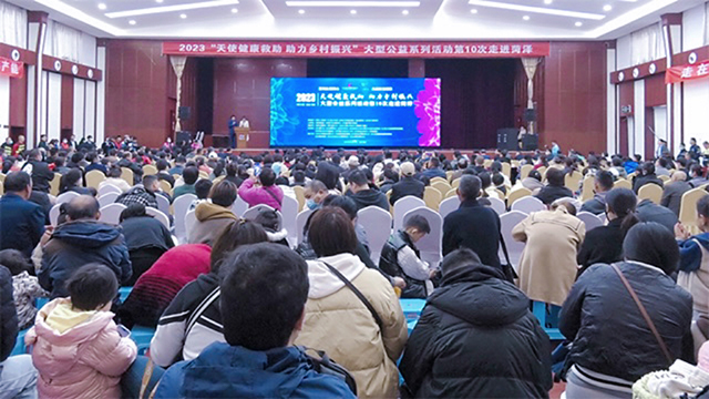 微信图片_20230422225817.jpg