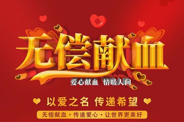 微信图片_20230425151731_副本.jpg