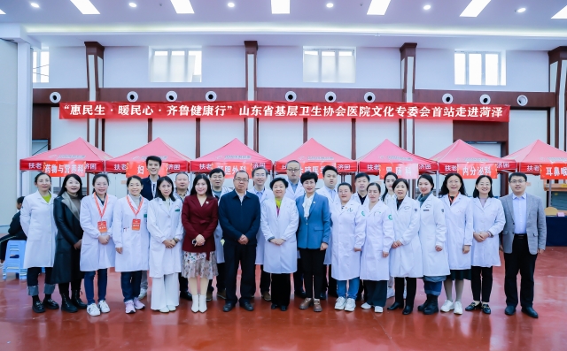 微信图片_20230427152847_副本.jpg