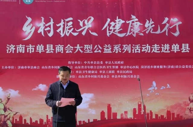 微信图片_20230430190415_副本.jpg