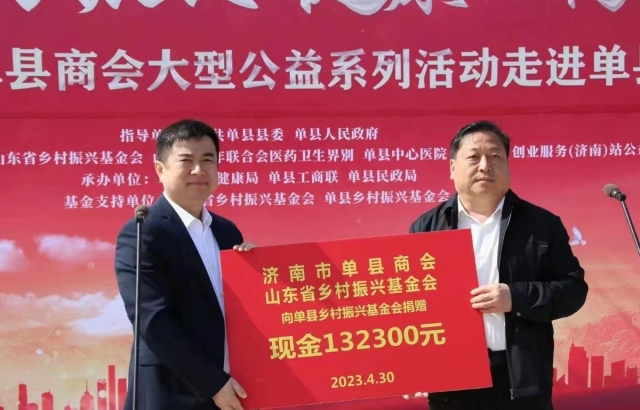 微信图片_20230430190446_副本.jpg
