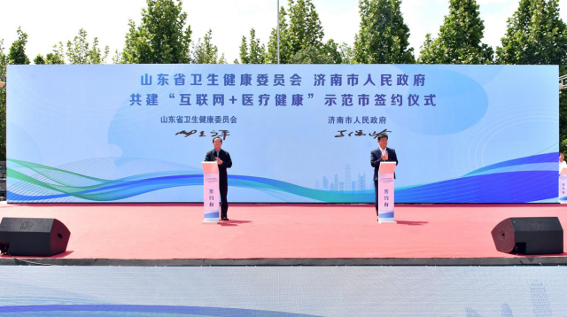 图片2_副本.png