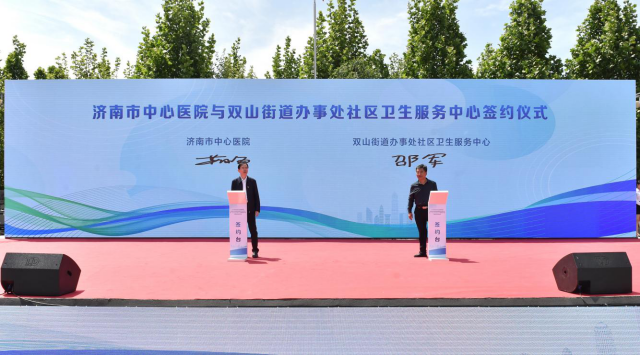 图片4_副本.png