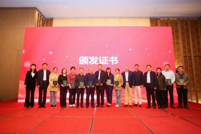 94fb5c839dbc437bbcbc48e81319b5c4_副本.jpg