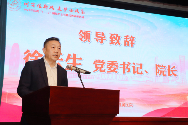 微信图片_20230511174543.jpg