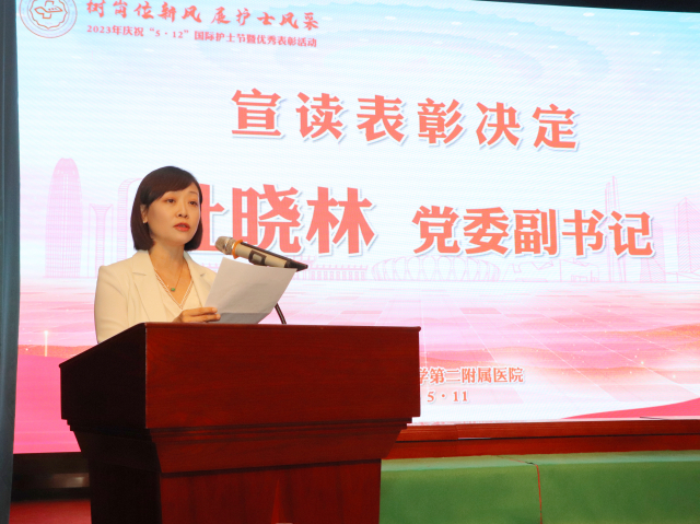 微信图片_20230511175000.jpg
