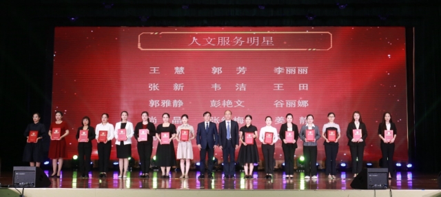 微信图片_20230512140244.jpg