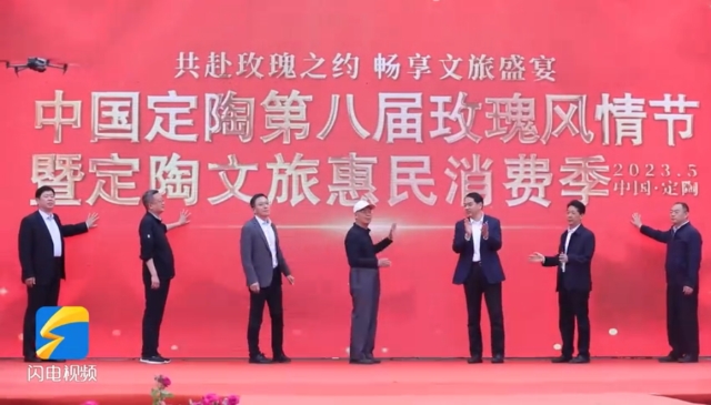 微信图片_20230512153939.jpg