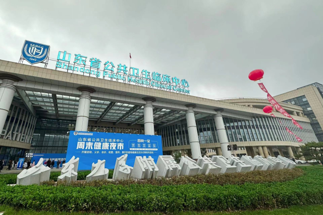 微信图片_20230513071943.jpg