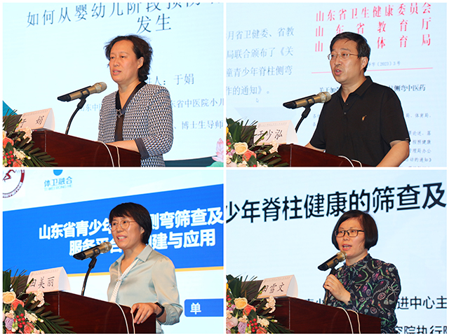 微信图片_20230515154027.jpg