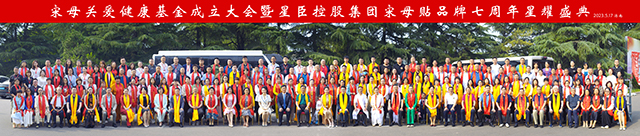 微信图片_20230518140102.jpg