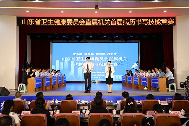 微信图片_20230520161839.jpg