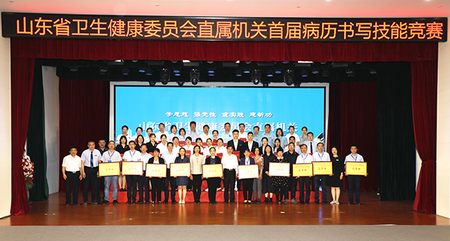 微信图片_20230520161842.jpg