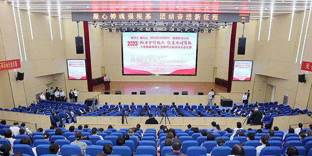 微信图片_20230527170228.jpg