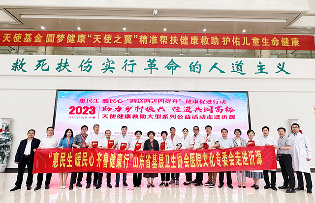 微信图片_20230527181617.jpg