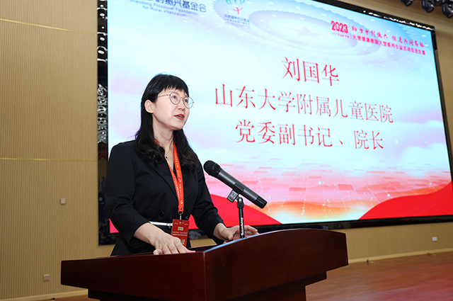 微信图片_20230527181739.jpg