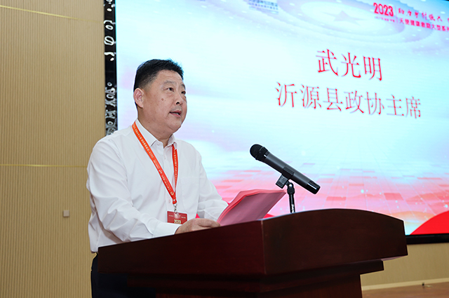 微信图片_20230527181743.jpg