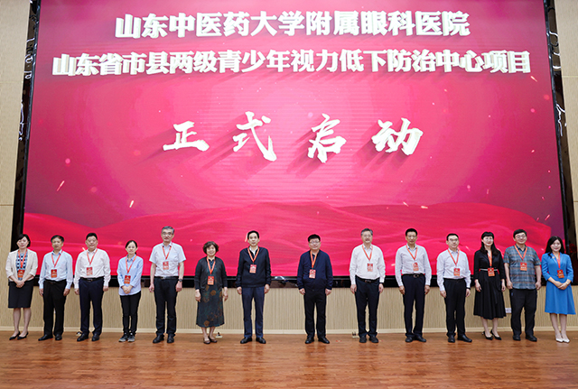 微信图片_20230527182000.jpg
