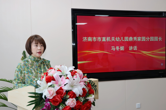 马.jpg