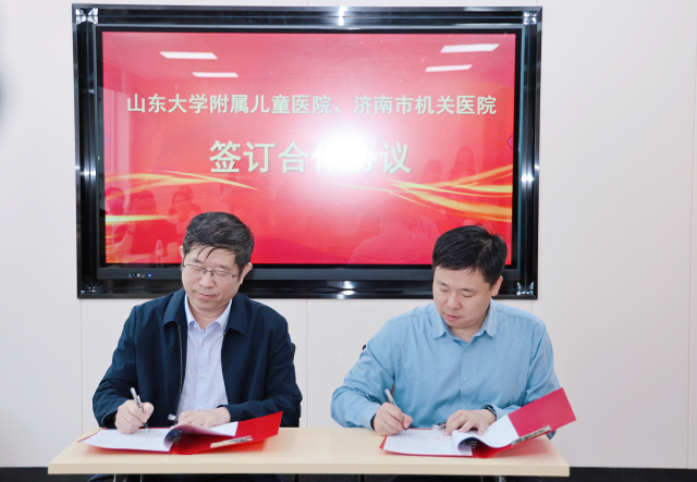 微信图片_20230528131232.jpg
