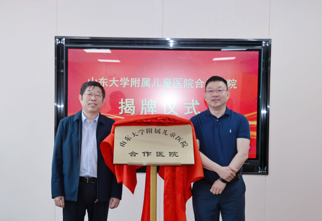 微信图片_20230528131224.jpg