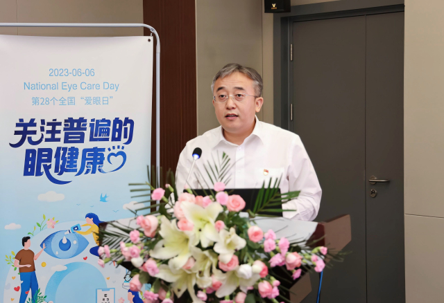 微信图片_20230606190024.jpg