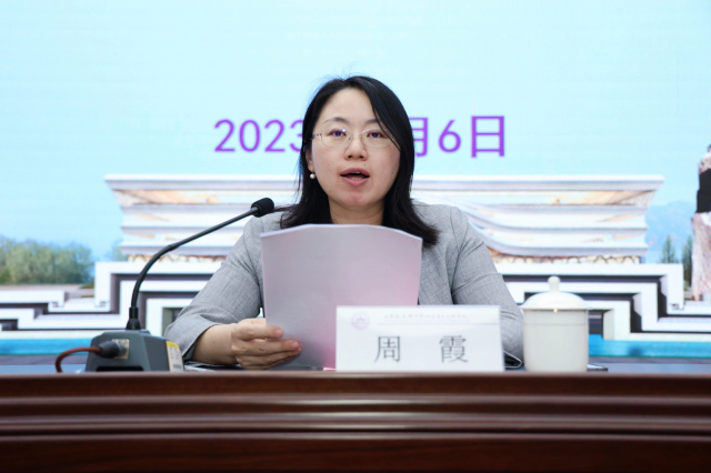 微信图片_20230607174534.jpg