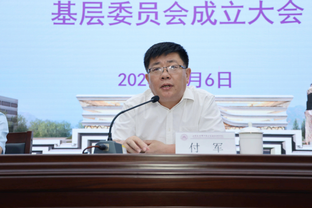 微信图片_20230607174523.jpg