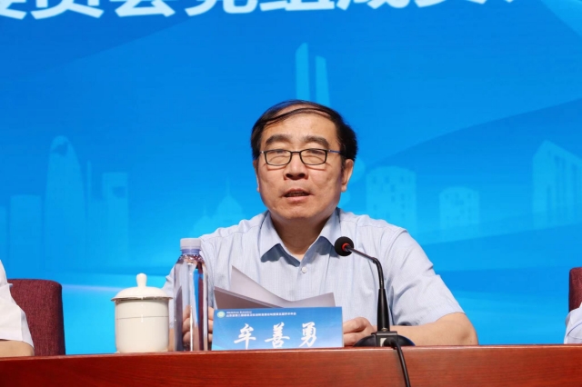 微信图片_20230611204314_副本.jpg